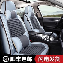 2022 new net red linen cushion front main negative positive secondary driving position all-bag car seat single sheet all four seasons