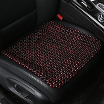 Wood Bead Cushion Small Square Cushion Breathable Summer Cool Mat Bamboo Mat Bamboo Mat Backrest Wagon Cushion Cover All Season Universal