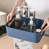 Desktop cosmetics storage box sundry storage box toilet bathroom living room coffee table snack basket