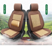 Wood Bead Car Cushion Monolithic Summer Breathable Cool Mat Beads Seat Cushion Summer Breathable Single Universal Car Mat