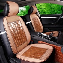 Car Cushions Summer Cool Mat Bamboo Mat Bamboo Mat Bamboo Mat Cool Mat Mat mahjong Bamboo block Mat Van van Single seat