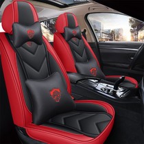 2022 new Honda CRV seat cover mix 21 black jazz version all season all-bag special car cushion leather woman