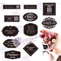 Florist bouquet baking Two-dimensional code self-adhesive label sticker design custom printing logo trademark advertising custom