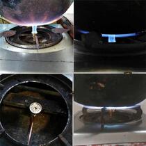 New energy-saving King stove core gas stove head seven-shaped energy-saving tube burner stove modification accessories