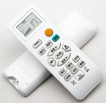 Suitable for the new Haier air conditioning remote control 0010401715BK new with self-cleaning function