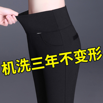 Womens pants Summer thin section 2022 new exploits middle-aged mom ice silk 90% pants lady outside wearing underpants woman