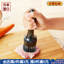 Japan imported kitchen round broken tendon tender meat knife Stainless steel loose meat needle device knock steak meat hammer tie meat