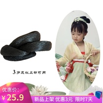 3-year-old girl can use small hair bag ancient Wind Song System Childrens wig hair bun stage performance free fairy style