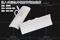 Buried far infrared ceramic heating plate ceramic heating brick sheet block tile 240mm * 80mm 650W