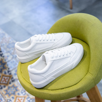 Summer thin white shoes womens shoes ins tide street shot wild board shoes 2021 spring and autumn new casual white shoes