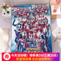 Children Boy Ice Silk Cool Mat Cartoon Ottman Air Conditioning XI Aubsiro 1 2 m Single Bed 1 5m Summer 2