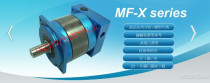 MF090SL1-5-19-70 precision planetary reducer-servo motor reducer-reducer
