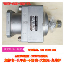 Variable speed machine VRSF-S9D-750-T3 new spot low price