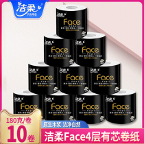 Jie soft roll paper toilet paper toilet toilet paper toilet paper paper whole box batch with core roll home package