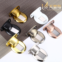 Free Punching Ground Suction Bedroom Silent Wooden Door Blocking Door Bumper Tiles Anti-Strong strong anti-kick invisible suction door instrumental getaway