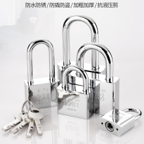 Padlock household small lock Head anti-theft lock waterproof anti-rust anti-skid lock lock large door lock open dormitory long beam lock