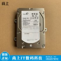 Genuine HP 657888-001 3PAR ST3300657FC 300G 15K 3 5 FC storage hard disk