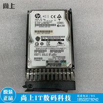 Original HP 507127-B21 507284-001 300G 10K SAS 2 5 6G G6 G7 Hard drive