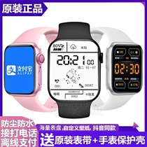 Applicable to Jinli K3 M11S M11 F205 smart watch call to pay multi-function bracelet Sports