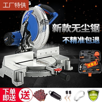 10 inch aluminum sawing machine high precision Wood aluminum alloy miter saw 45 degree angle cutting machine multifunctional aluminum sawing machine