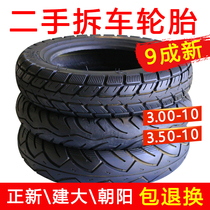 Zhengxin tricycle vacuum tire motorcycle electric car used tire outer tire 90% new 300-10 350-10