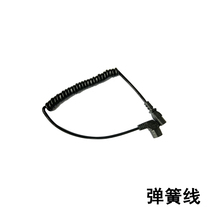 Electric hedge trimmer Spring