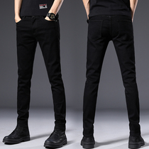 Pure black high-end velvet jeans men Korean slim legged pants Joker fashion fashion fashion brand casual trousers thick