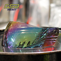  GSB lens G-317 302 304 model helmet special lens