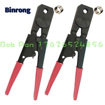 LF75 railway signal cable shielded cable size copper crimping pliers 8-11 mm2 crimping tool