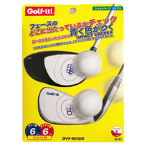 Japan imported lite Golf Club Mark paper ball mark test paper golf auxiliary wooden rod iron stick sticker