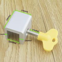 Window lock buckle plastic steel door and window track buckle stopper protection safety lock buckle push pull aluminum alloy window without punching