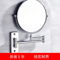 Selected hotel copper bathroom bathroom two mirrors Make-up mirror one enlarged telescopic folding wall hanging double-sided beauty