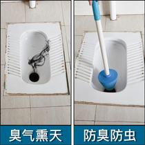 Urinal squatting toilet anti-odor device blocking odor artifact toilet squat toilet toilet blocking odor plug squat pit cover toilet plug