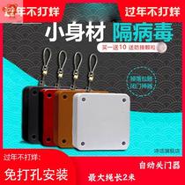 Tension trumpet is convenient slotting non-positioning practical automatic door closer pull rope damping upgrade small