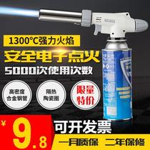Gas tank cooking welding gun holding a fire gun fire flamethrower flame flamethrower fire head baking gun straight