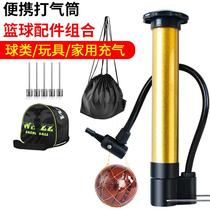 The pump pump pump for the air pump for the bicycle.
