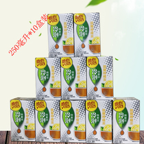 New Hong Kong vita cold brew Sugar-free Ceylon Lemon Tea Drink 250ML*10 boxed Hong Kong version vita black tea