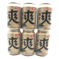 Malaysia imported cool yeos drink 300ml * 24 cans of fairy grass plant drink