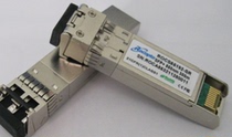 SFP 10G optical module DWDM adjustable Tunable 80KM LC Compatible SFP-10G-ZDWT-L