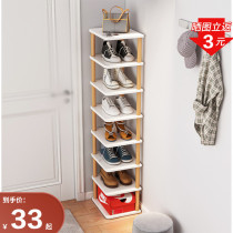 Shoe Rack Sub Easy Doorway Home New 2021 Exploding Collection Deviner Small Narrow Dormitory Province Space High Shoe Cabinet