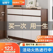 Shoe cabinet Household door outside the small size of the large capacity simple modern entrance cabinet Shoe rack indoor good-looking storage cabinet