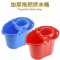 Revitalization of thickened mop bucket squeezed bucket with pulley manual dehydrator dewater bucket mop bucket mop bucket