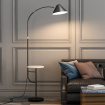 Floor lamp living room bedroom simple modern Nordic bedside lamp creative light luxury drawer charging coffee table sofa standing lamp