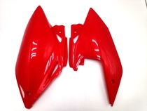 Ya Xiang 450 CRF450 left and right guard plate silencer guard plate