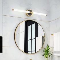 54 64CM long living room minimal bedroom aisle lighting bathroom bathroom toilet LED mirror lighting