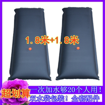 Solar hot water bag home quick PVC bath set super large volume bag bath multi person drying water bag