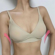 Pearl South Korean official web jelly br Outer expansion bra comfort jelly bra Heart machine with waist slim fit