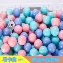 Naughty Fort Ocean ball Colorful ball Bobo ball Color plastic ball Pool ball Pool ball thickened and brightened