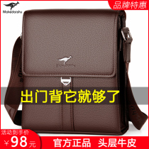 Mark Kangaroo Head Layer Bull Leather Mens Bag Leather Mens Bag Single Shoulder Bag Business Slant Satchel Backpack Hanging Bag Cross-Pack