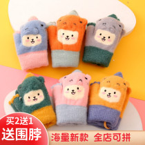 Baby gloves warm winter thick baby baby cute children plus velvet finger boy girl child baby baby